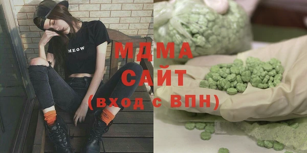 гашиш Белоозёрский