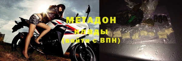 гашиш Белоозёрский