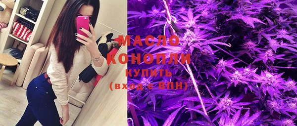 PSILOCYBIN Беломорск