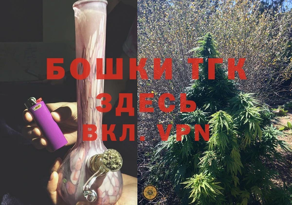 не бодяженный Семёнов