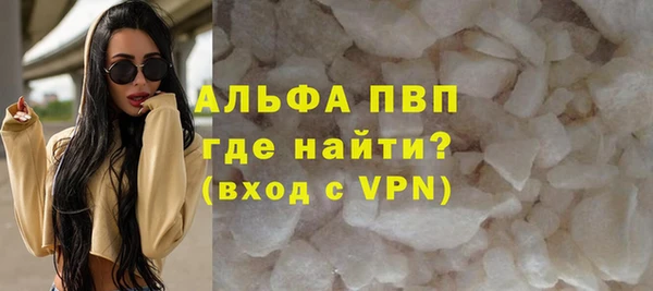 PSILOCYBIN Беломорск