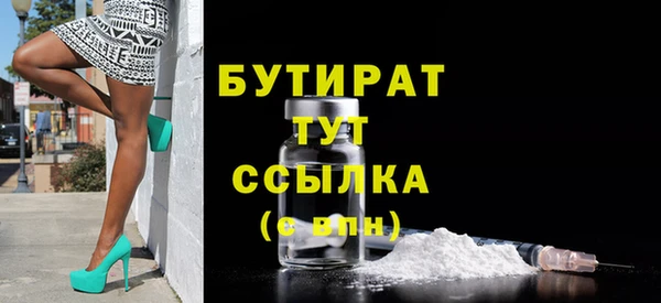 каннабис Семикаракорск
