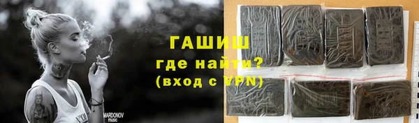 не бодяженный Семёнов
