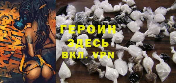 PSILOCYBIN Беломорск