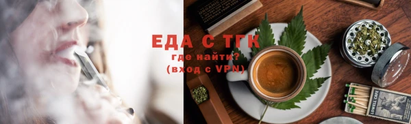 PSILOCYBIN Беломорск