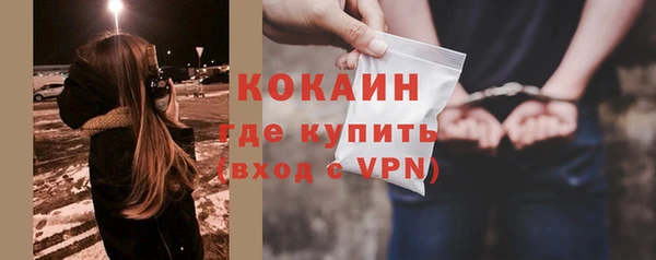 гашиш Белоозёрский