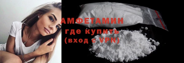 гашиш Белоозёрский