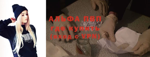 гашиш Белоозёрский