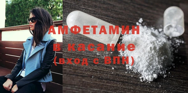 гашиш Белоозёрский