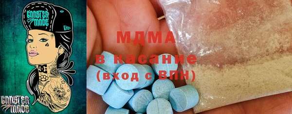 не бодяженный Семёнов