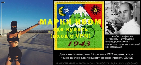 PSILOCYBIN Беломорск