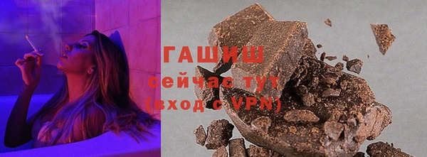 PSILOCYBIN Беломорск