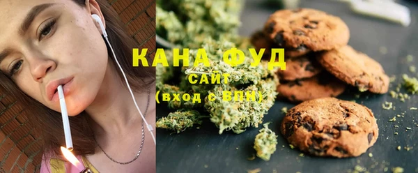 мдма Белокуриха