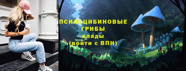 гашиш Белоозёрский