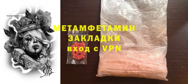 гашиш Белоозёрский