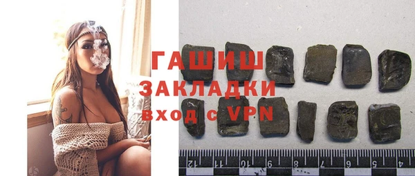 PSILOCYBIN Беломорск