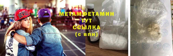 гашиш Белоозёрский