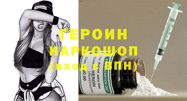 каннабис Семикаракорск