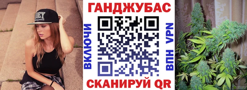 Шишки марихуана планчик  Шенкурск 